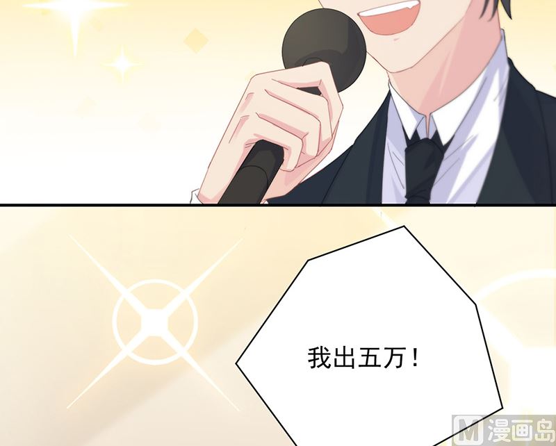 第二部第135话(1/2)-第301话