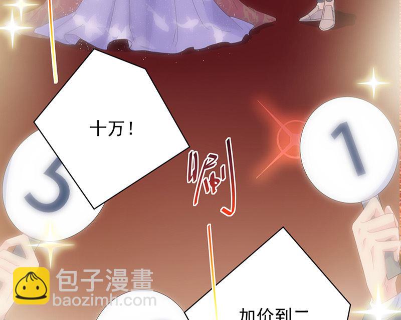 第二部第135话(1/2)-第301话