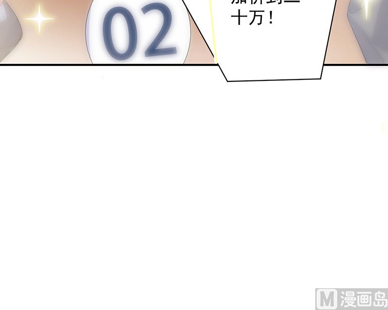 第二部第135话(1/2)-第301话