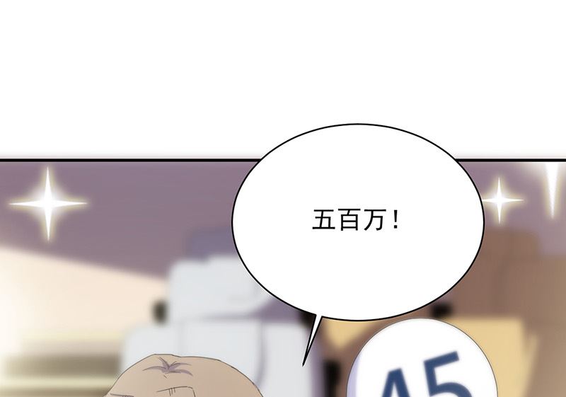 第二部第135话(1/2)-第301话