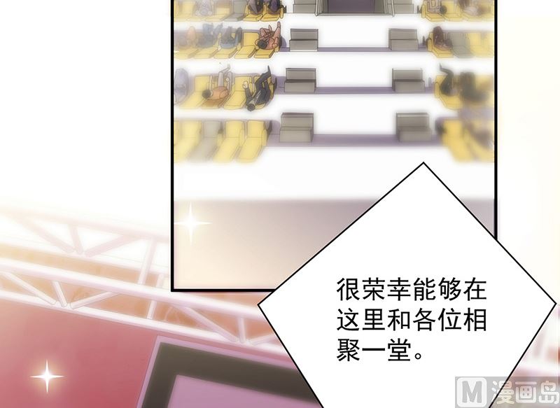 第二部第135话(1/2)-第301话