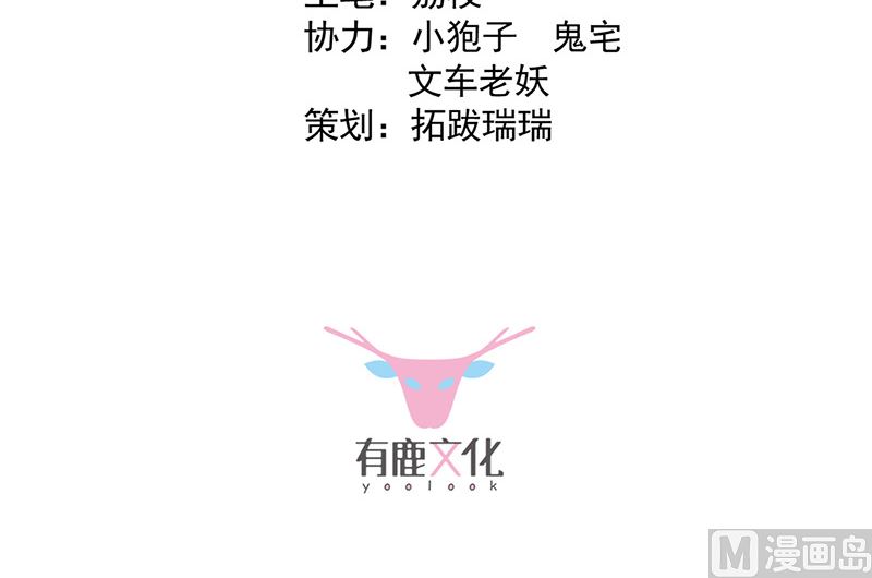 第二部第137话(1/2)-第303话