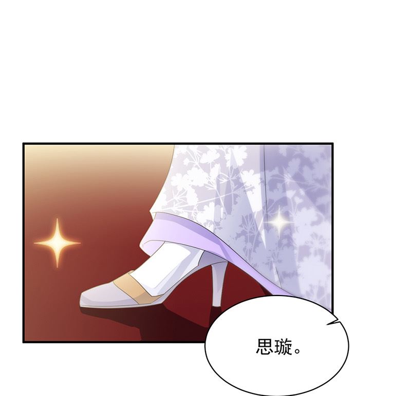 第二部第137话(1/2)-第303话
