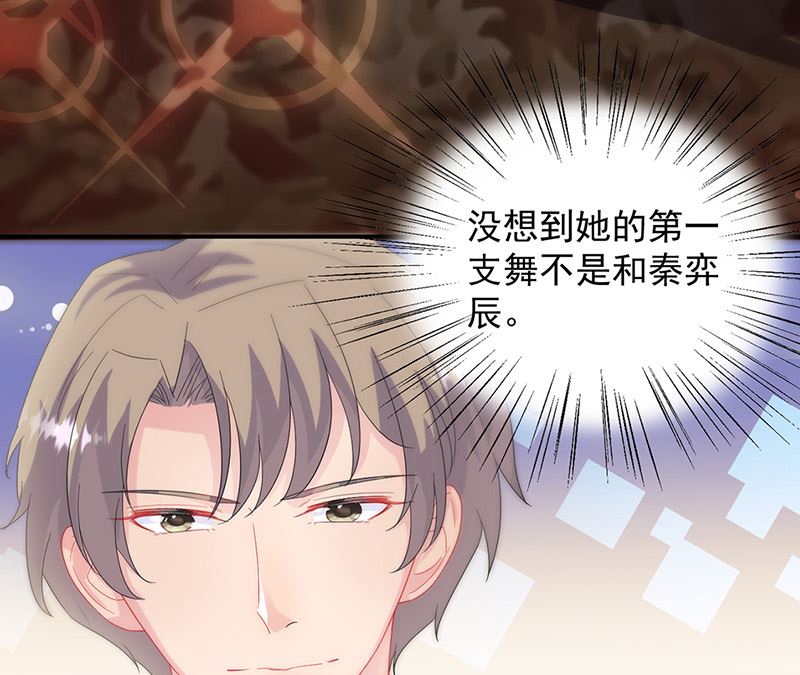 第二部第137话(1/2)-第303话