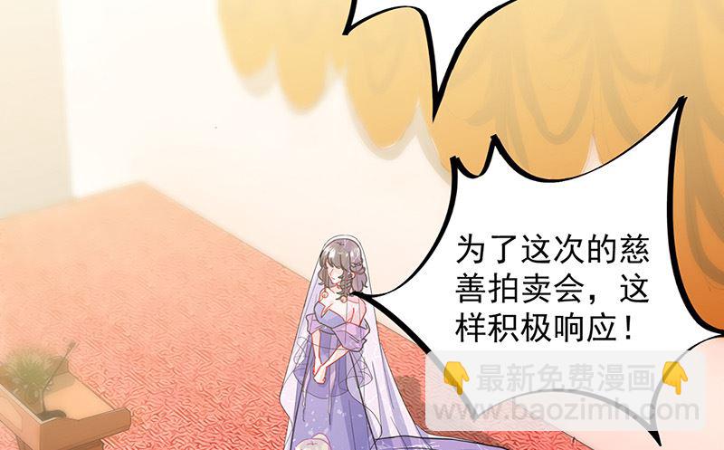 第二部第137话(1/2)-第303话