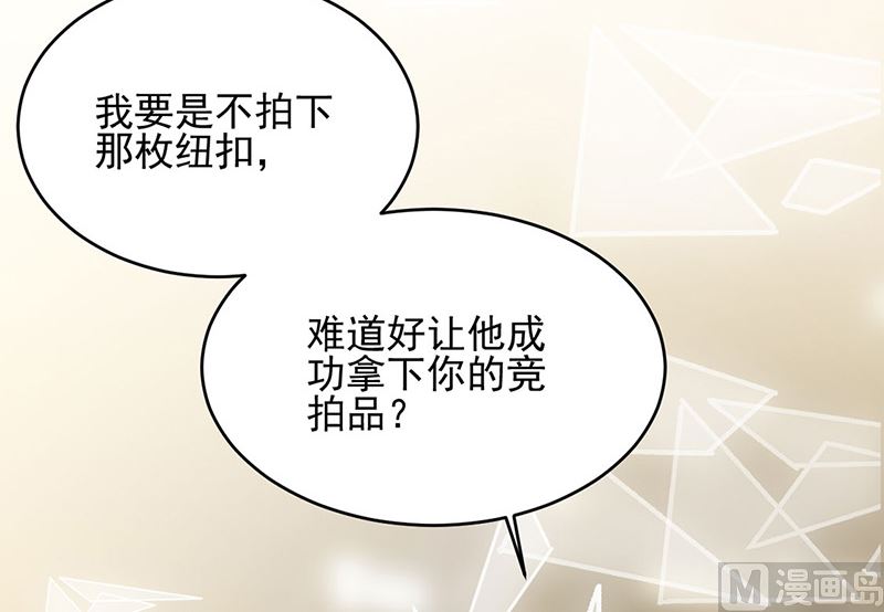 第二部第139话(1/2)-第305话