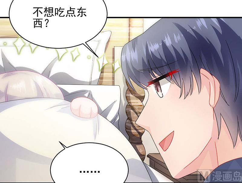 第二部第141话(1/2)-第307话