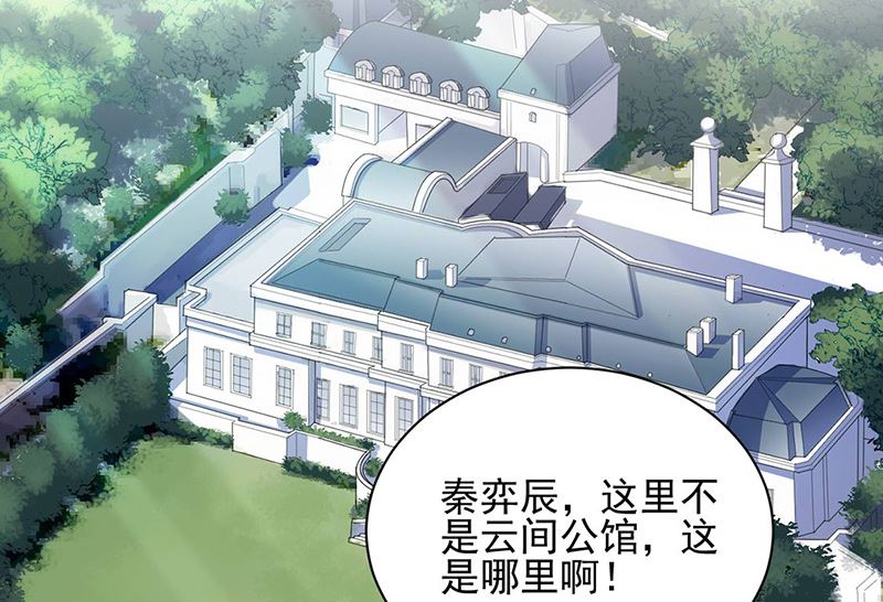 第二部第141话(1/2)-第307话