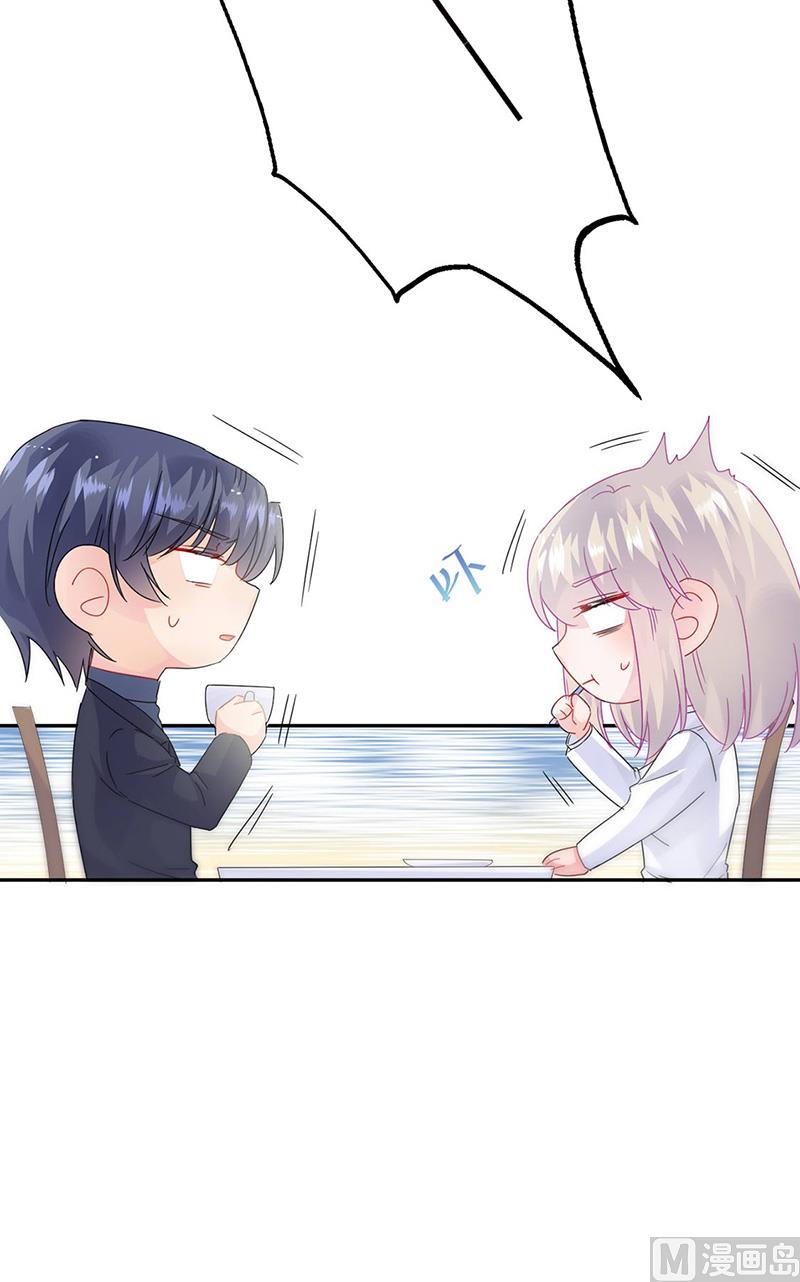 第二部第141话(1/2)-第307话