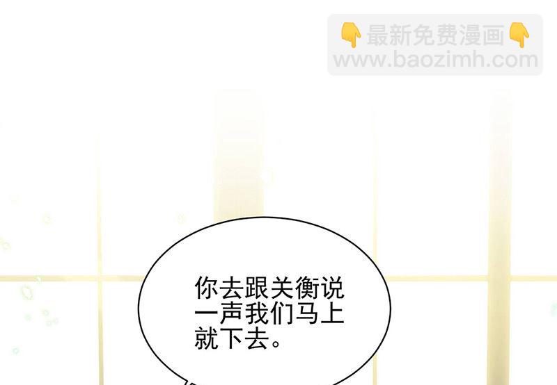 第二部第141话(1/2)-第307话