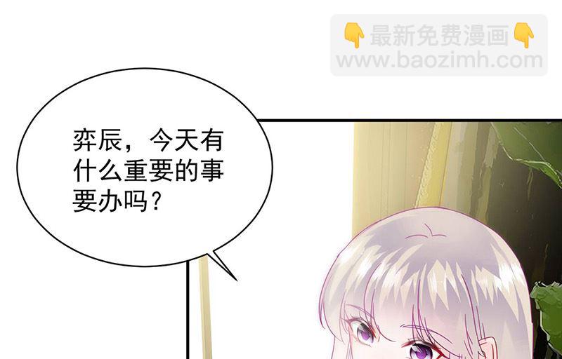 第二部第141话(1/2)-第307话