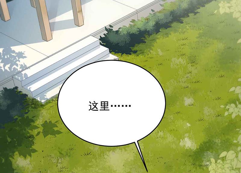 第二部第143话(1/2)-第309话