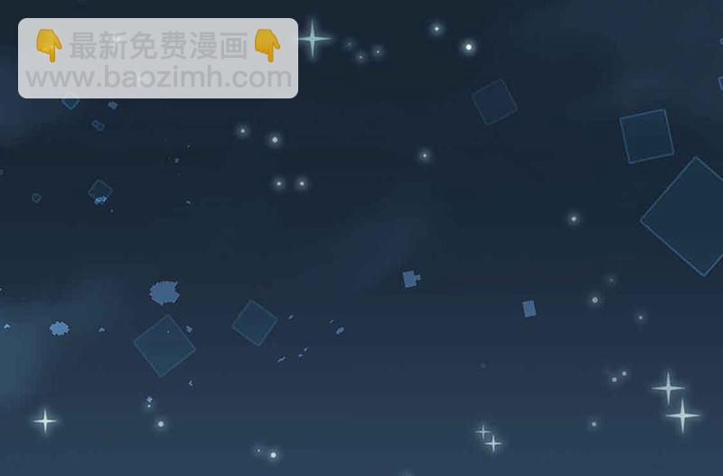 第二部第143话(1/2)-第309话