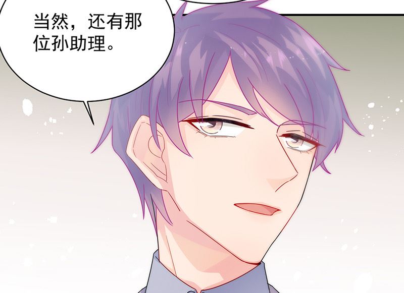 第二部第145话(1/2)-第311话