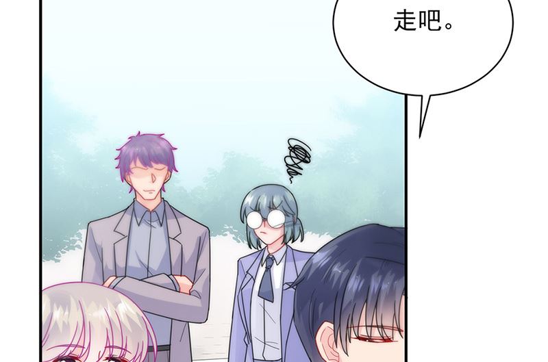 第二部第145话(1/2)-第311话