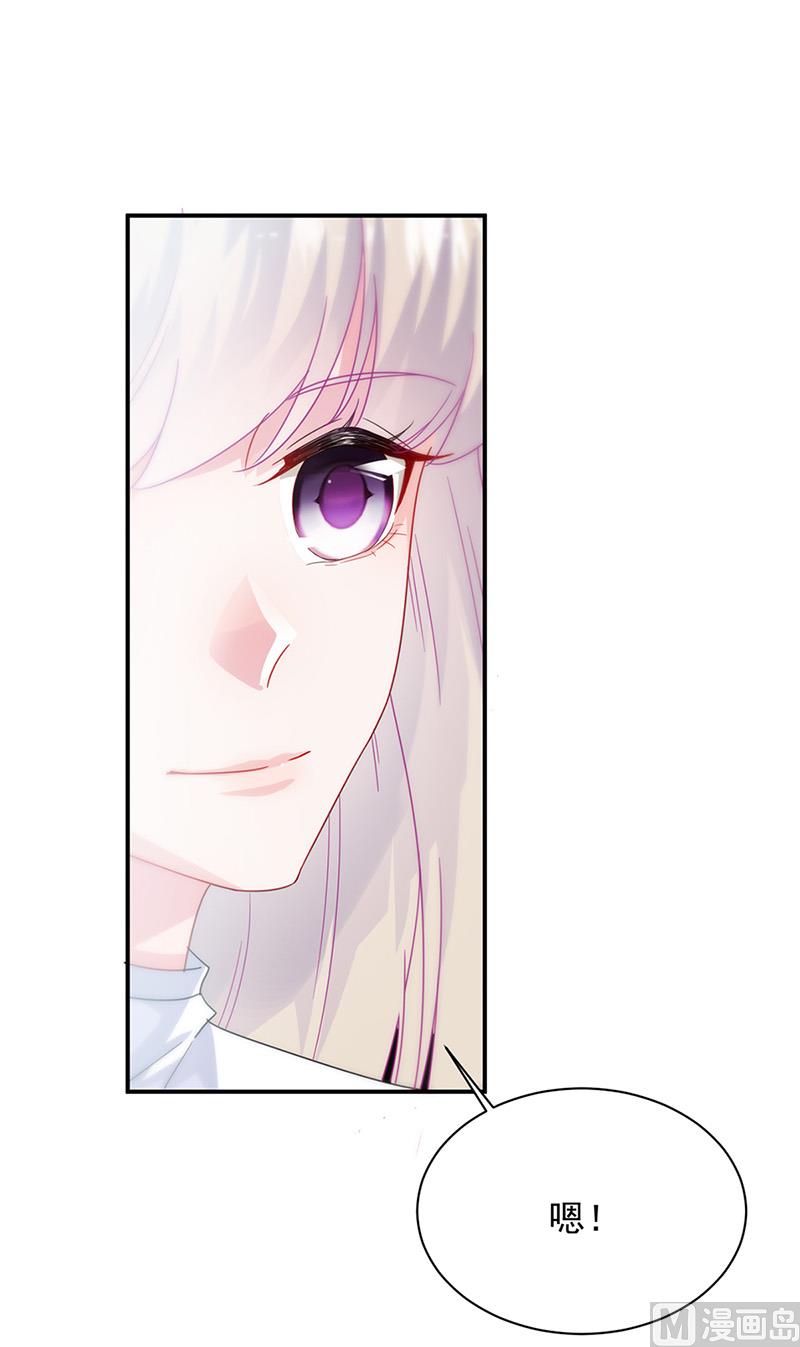 第二部第145话(1/2)-第311话