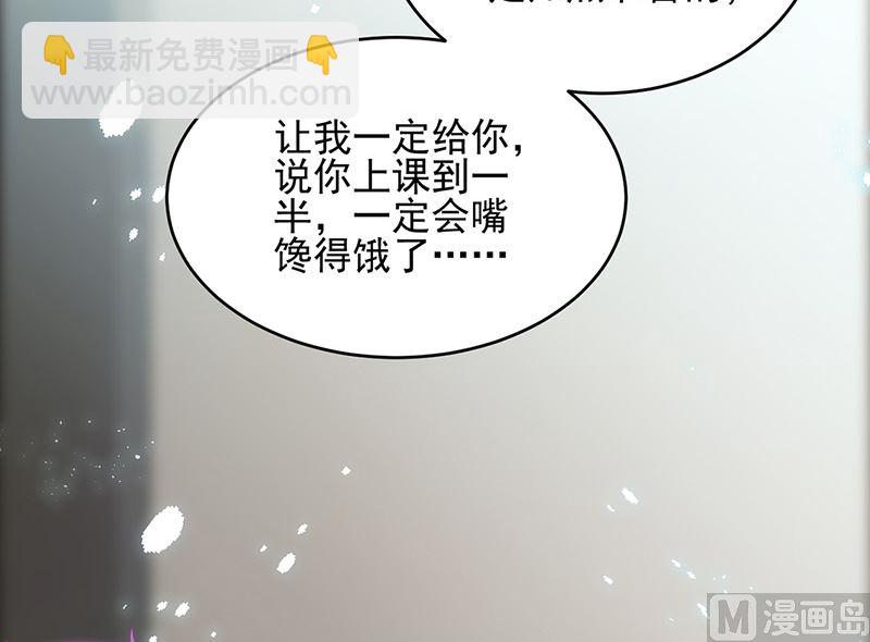 第二部第147话(1/2)-第313话