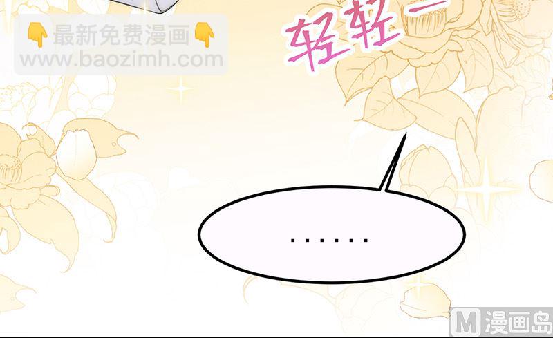 第二部第149话(1/2)-第315话