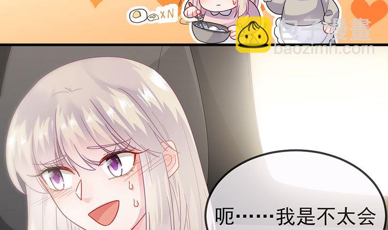 第二部第149话(1/2)-第315话