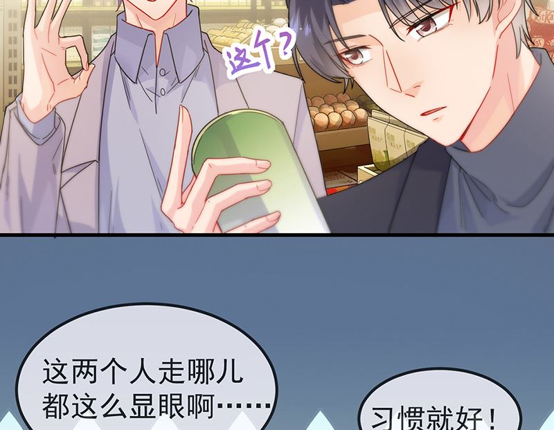 第二部第149话(1/2)-第315话