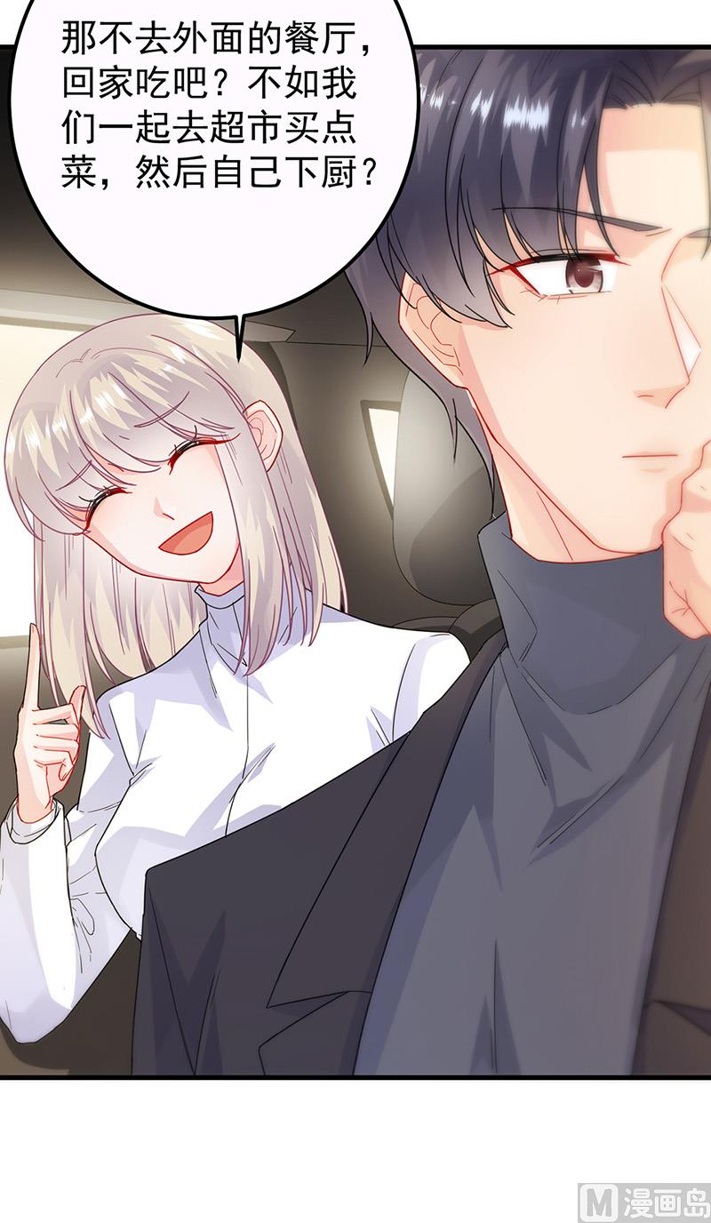 第二部第149话(1/2)-第315话