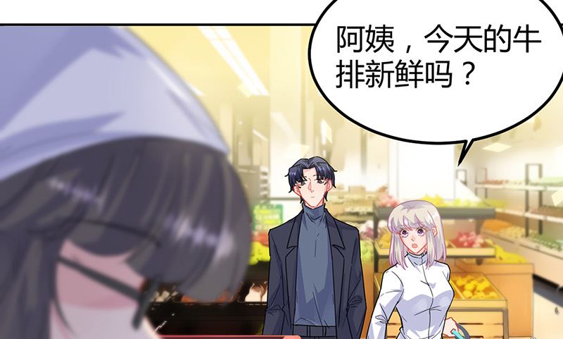 第二部第151话(1/2)-第317话