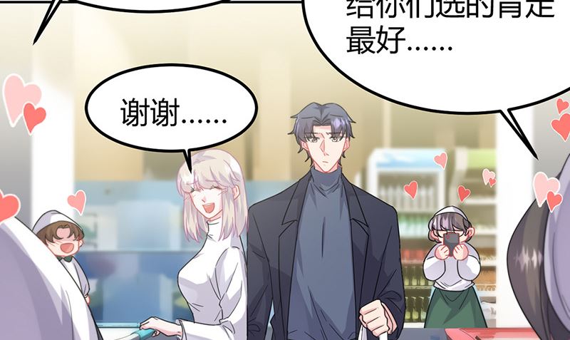 第二部第151话(1/2)-第317话