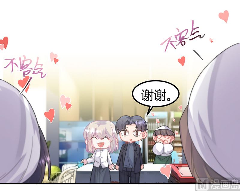 第二部第151话(1/2)-第317话