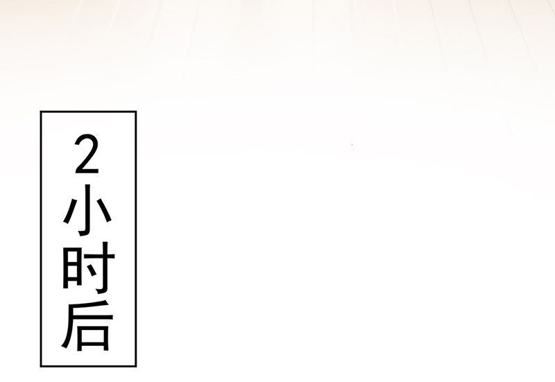 第二部第151话(1/2)-第317话