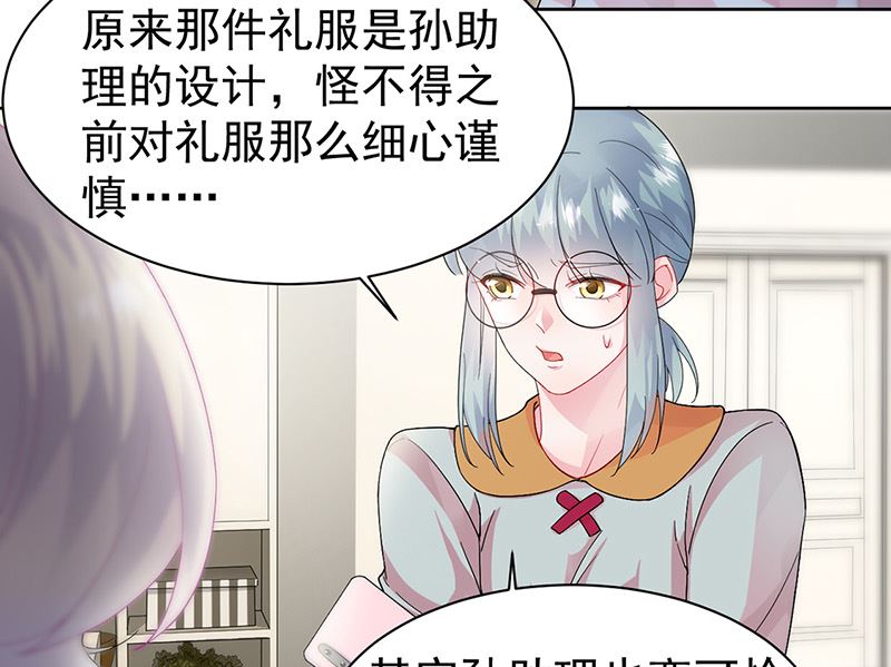 第二部第153话(1/2)-第319话