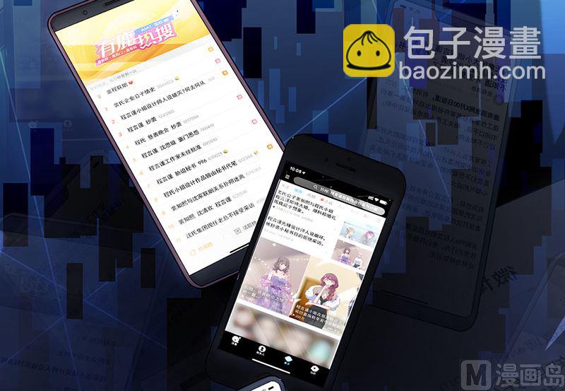 第二部第153话(1/2)-第319话