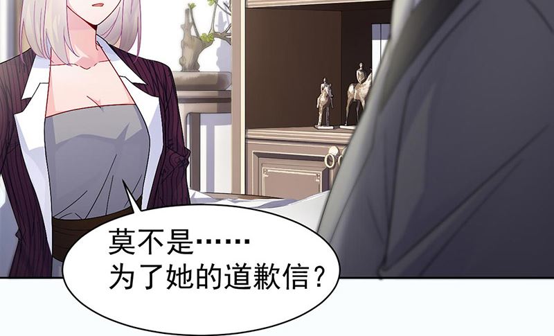 第二部第155话(1/2)-第321话