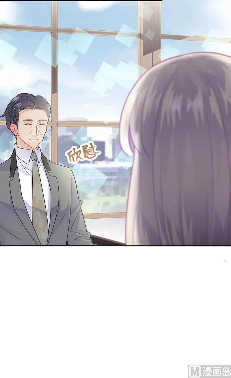 第二部第155话(1/2)-第321话