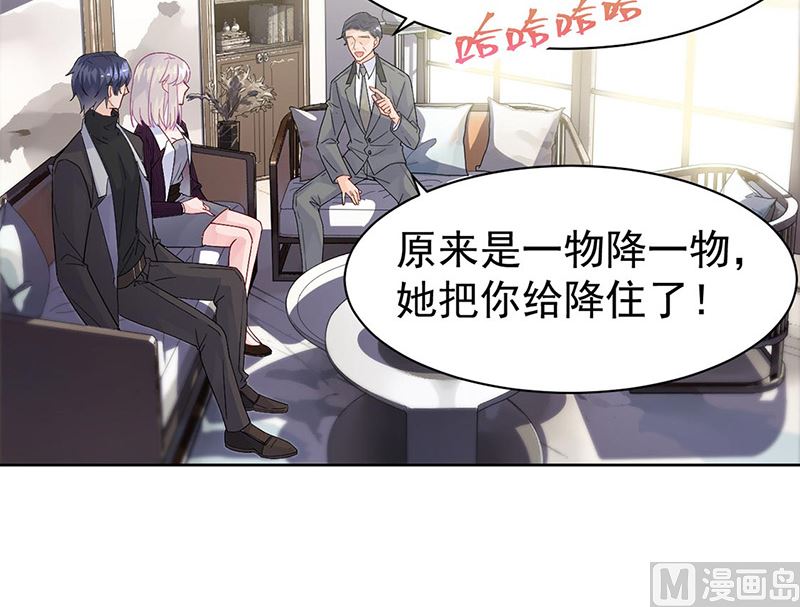 第二部第155话(1/2)-第321话