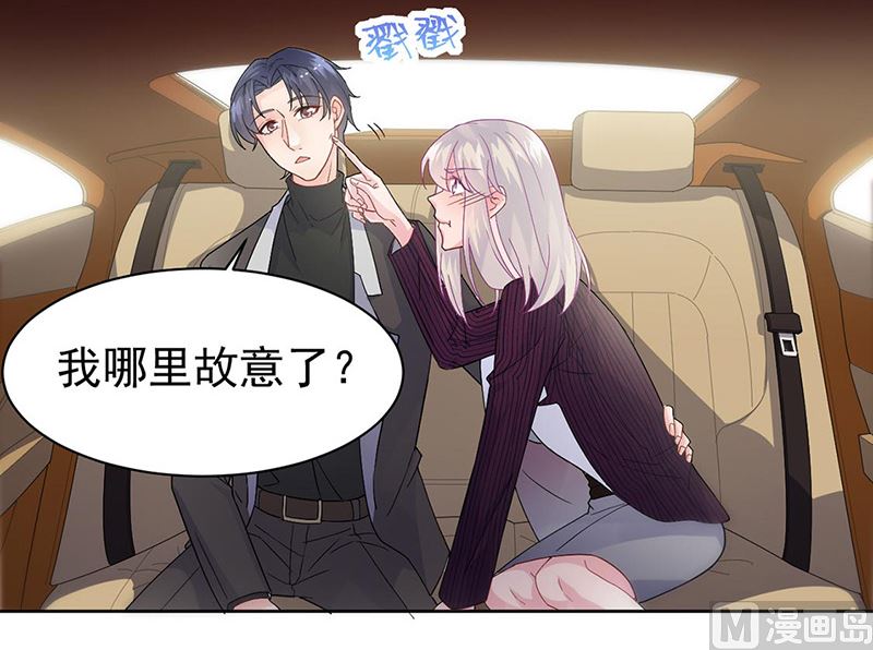 第二部第155话(1/2)-第321话