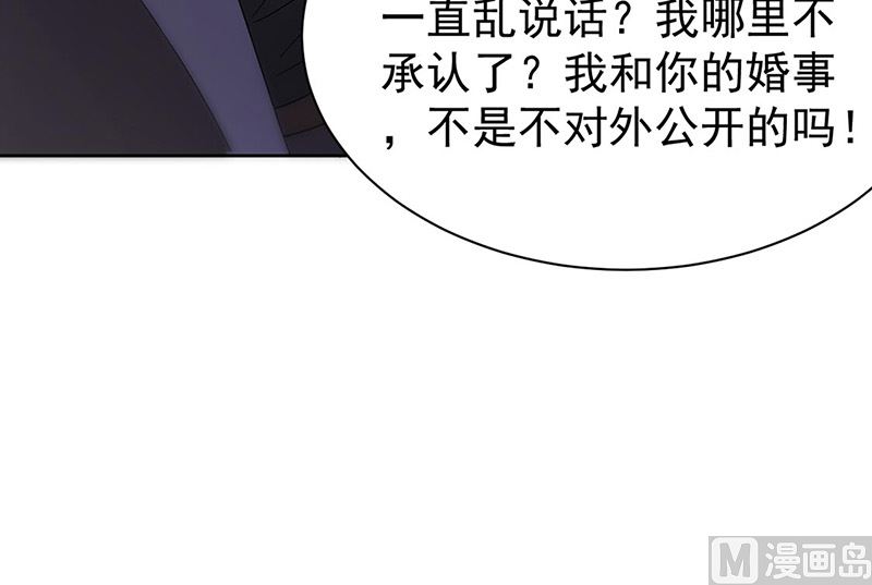 第二部第155话(1/2)-第321话