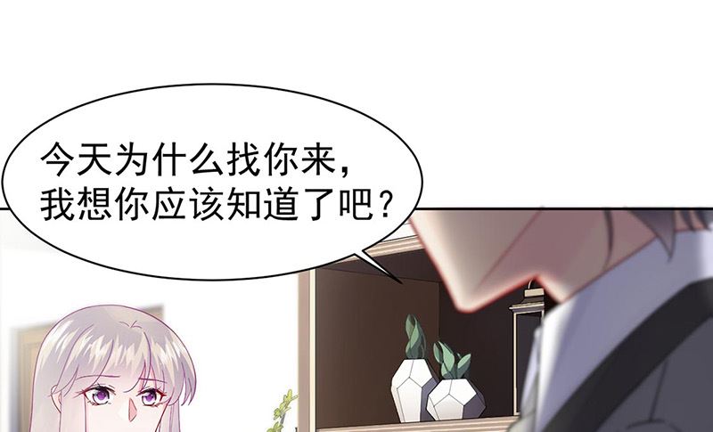 第二部第155话(1/2)-第321话