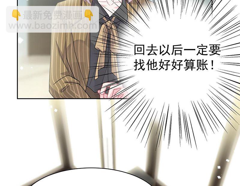 第二部第157话(1/2)-第323话