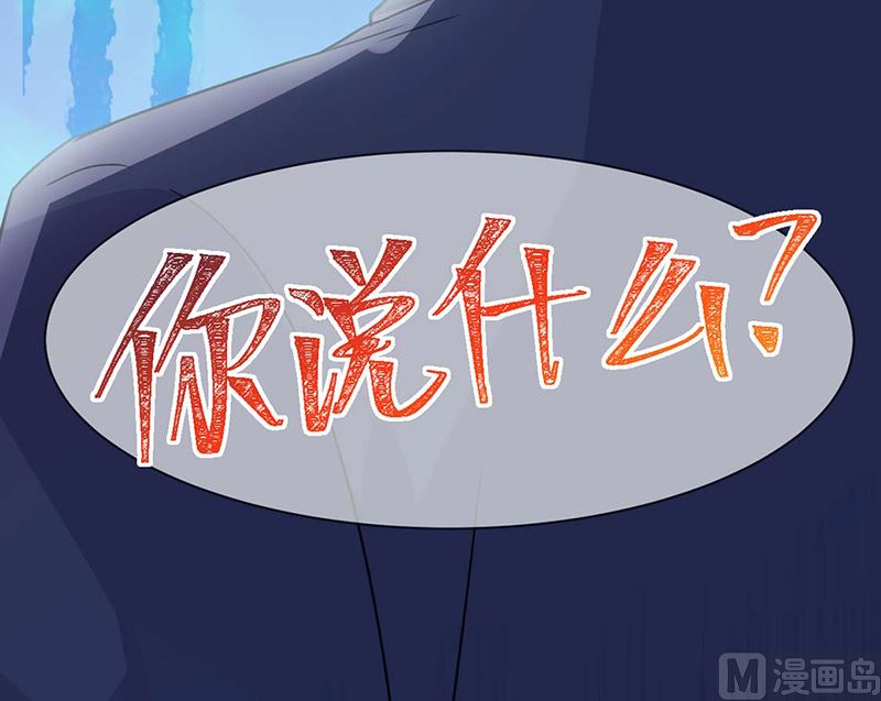 第二部第159话(1/2)-第325话