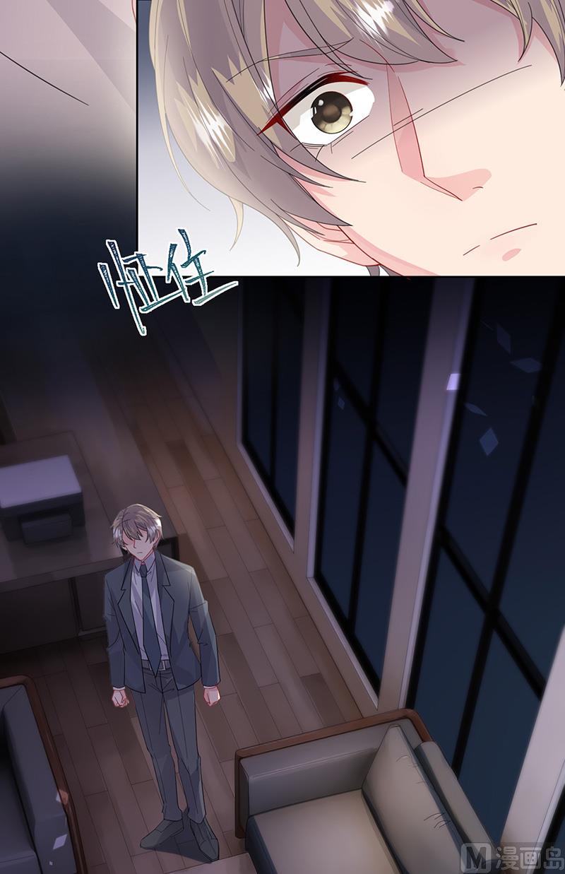 第二部第161话(1/2)-第327话