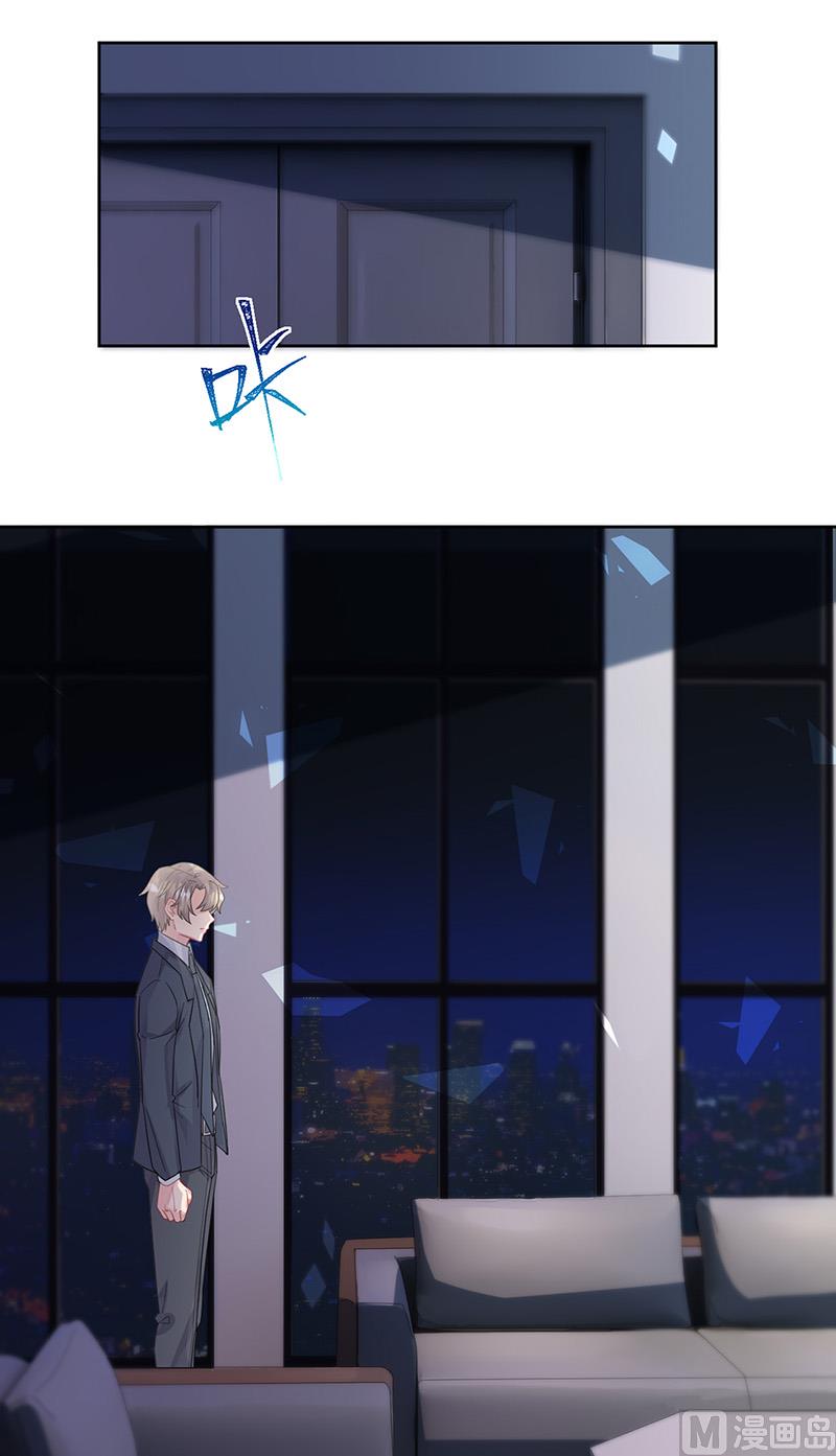 第二部第161话(1/2)-第327话