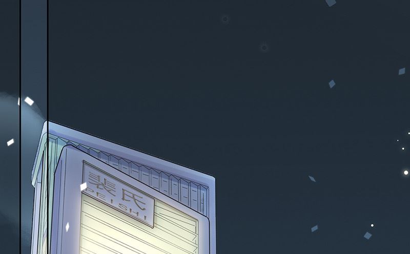 第二部第161话(1/2)-第327话