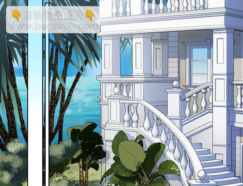 第二部第163话(1/2)-第329话