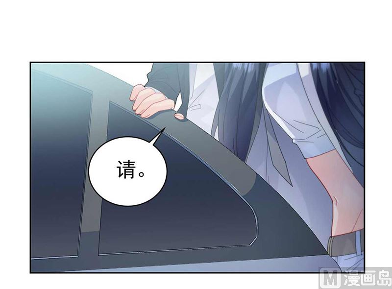 第二部第163话(1/2)-第329话