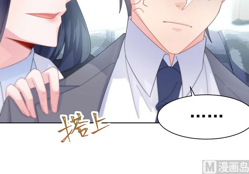 第二部第163话(1/2)-第329话