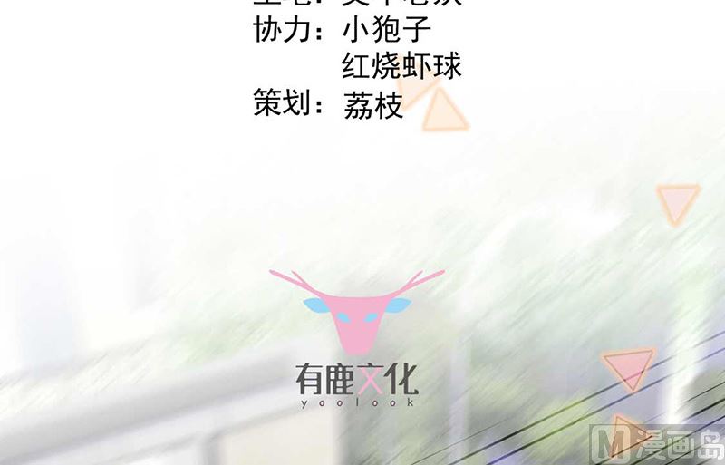 第二部第165话(1/2)-第331话