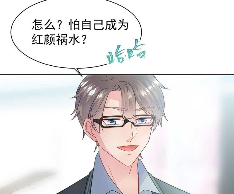 第二部第165话(1/2)-第331话