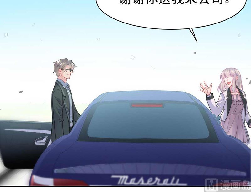 第二部第165话(1/2)-第331话