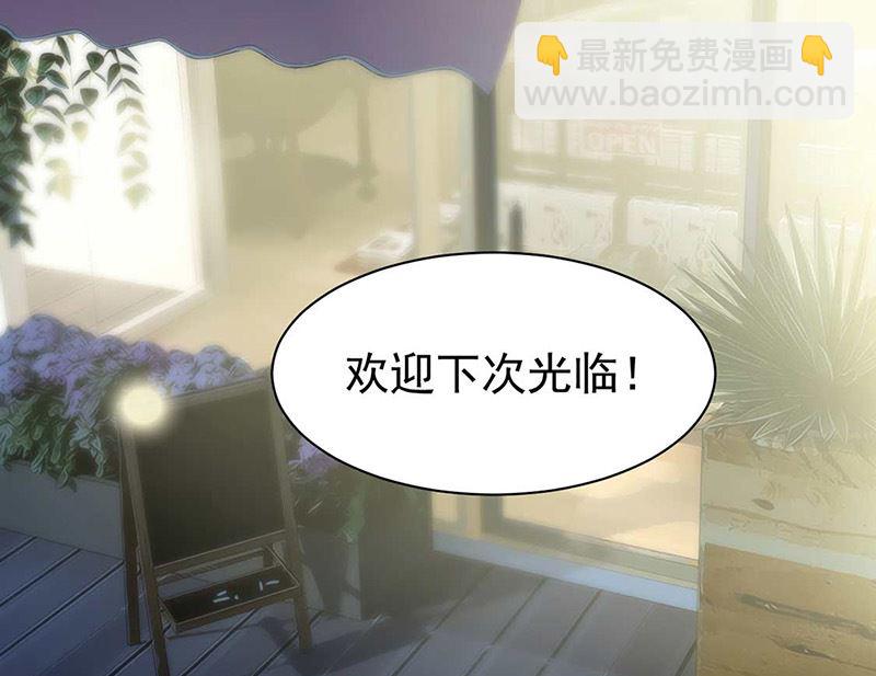 第二部第167话(1/2)-第333话