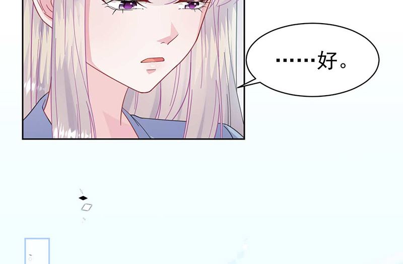 第二部第169话(1/2)-第335话